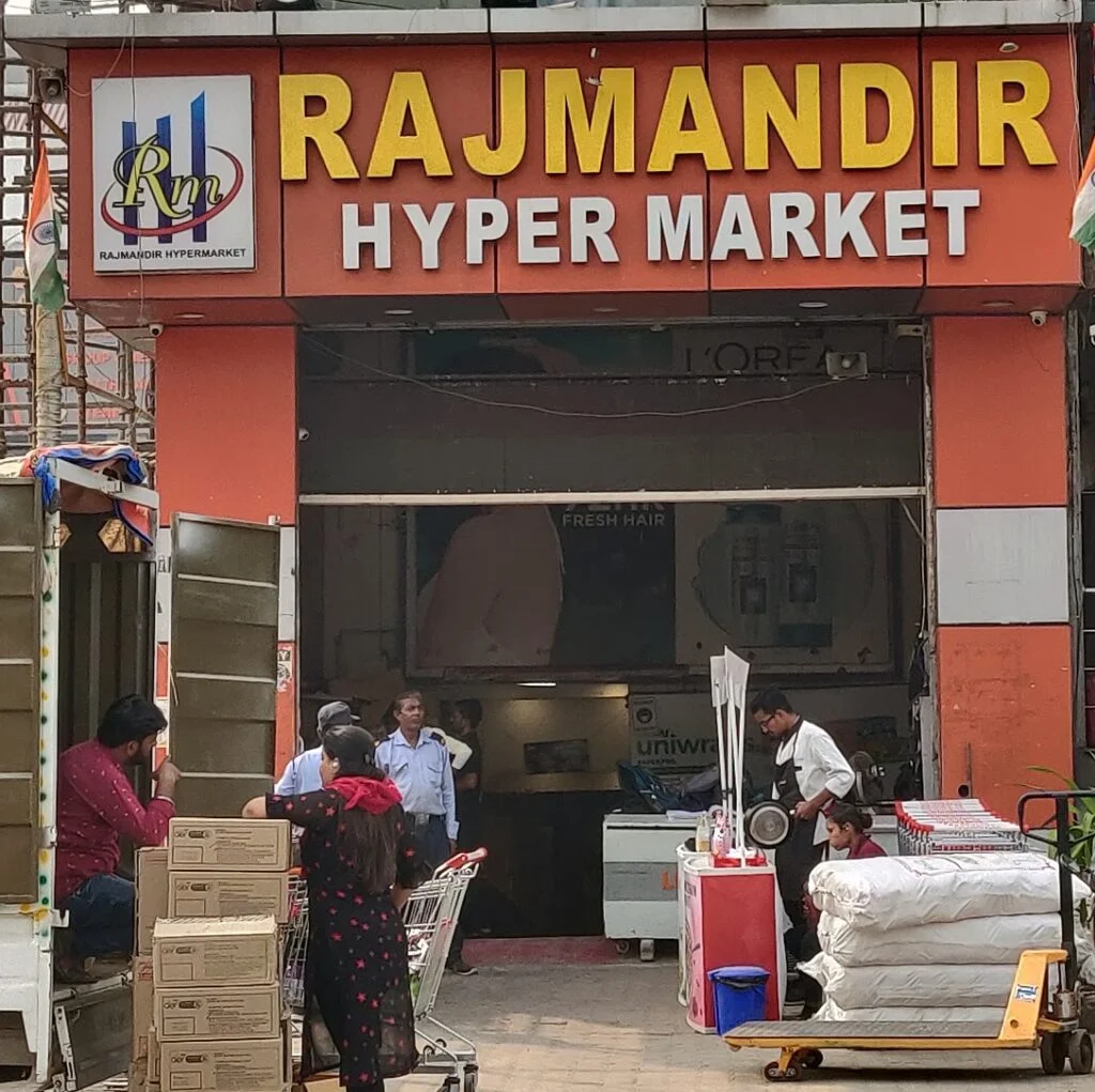 rajmandir-hyper-market