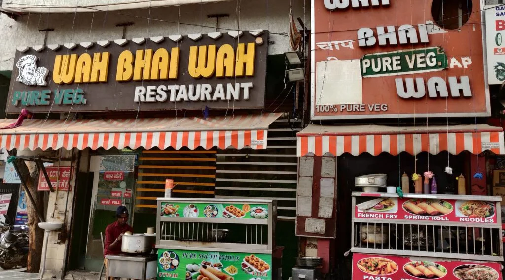 wah-bhai-wah